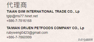 如何买到安全的猫粮？