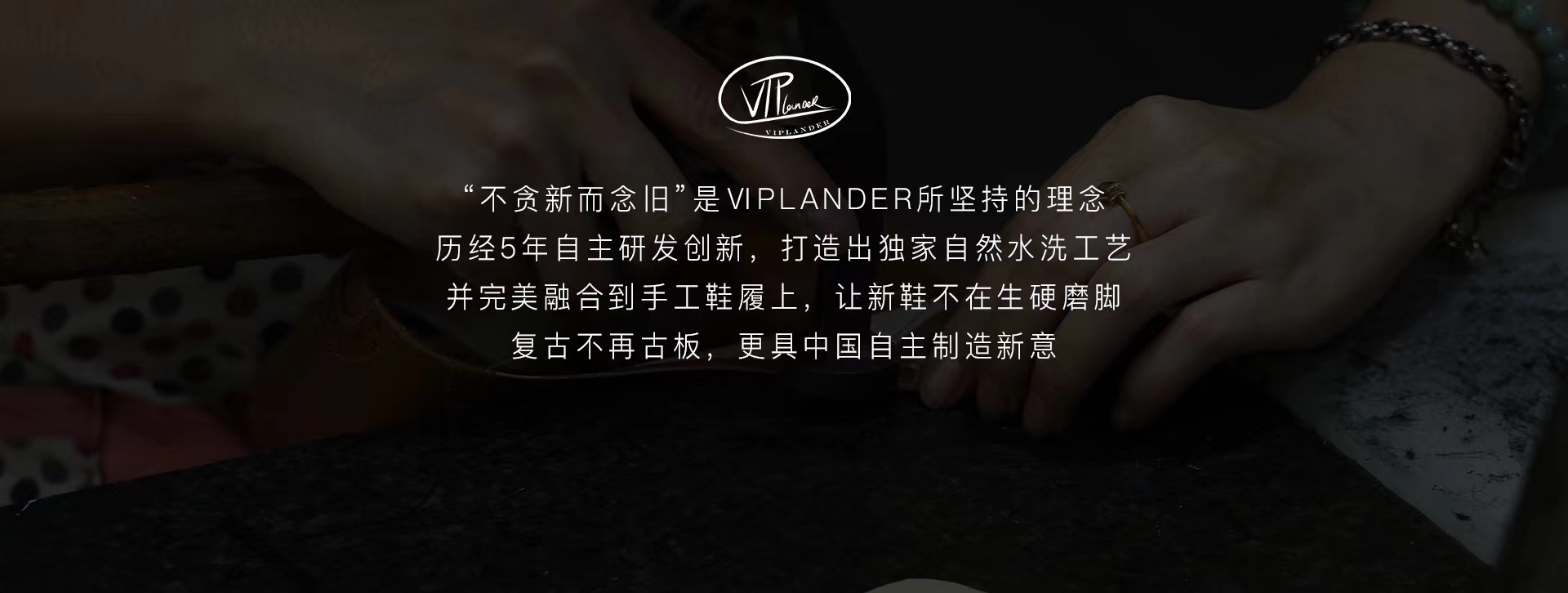 “男人皮鞋怎么选？看这10大品牌！”（别再随便买，这些才是真材实料）