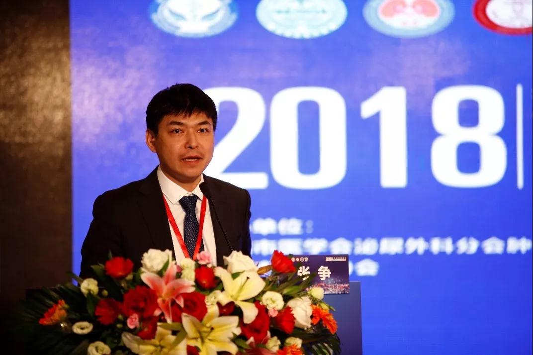 2018深圳泌尿肿瘤年会暨北京北大医院肾癌癌栓诊疗研讨会在深圳圆满落幕