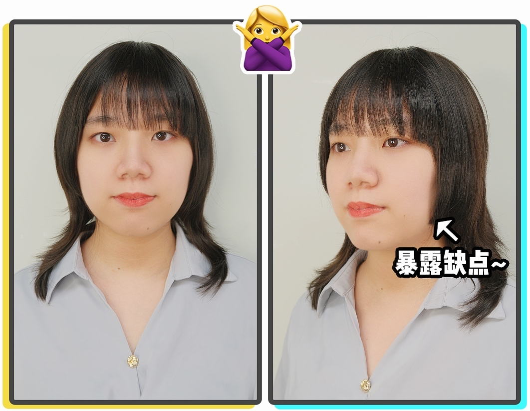 你的脸型适合什么发型？3分钟找到本命发型，堪比整容