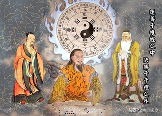 《易经》八卦：中国人的八种教养、八种智慧，建议收藏，有益人生