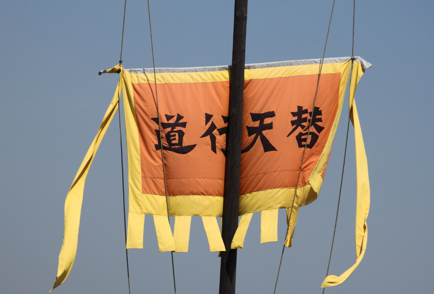 李逵斧劈宋江是为了正义？看看前因后果，发现令人难以接受的真相