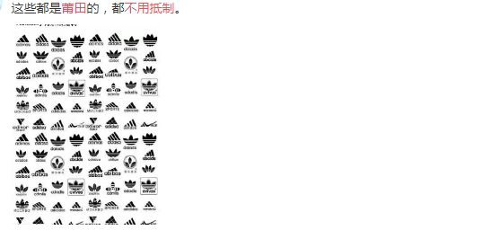 冲国货时要分清！“李宁”和“中国李宁”可不一样，肖战代言后者