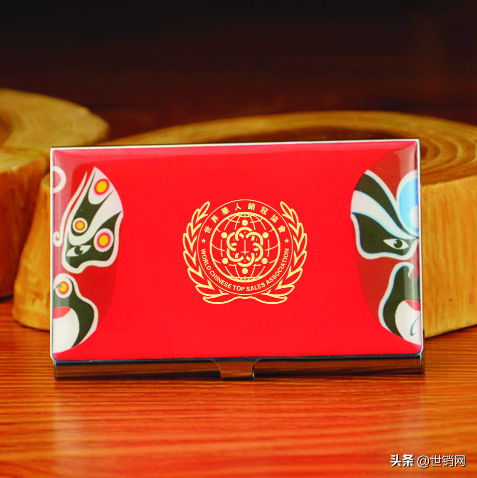 如何成为顶尖销售员？20%用来真诚赞美客户，80%用来倾听客户心理