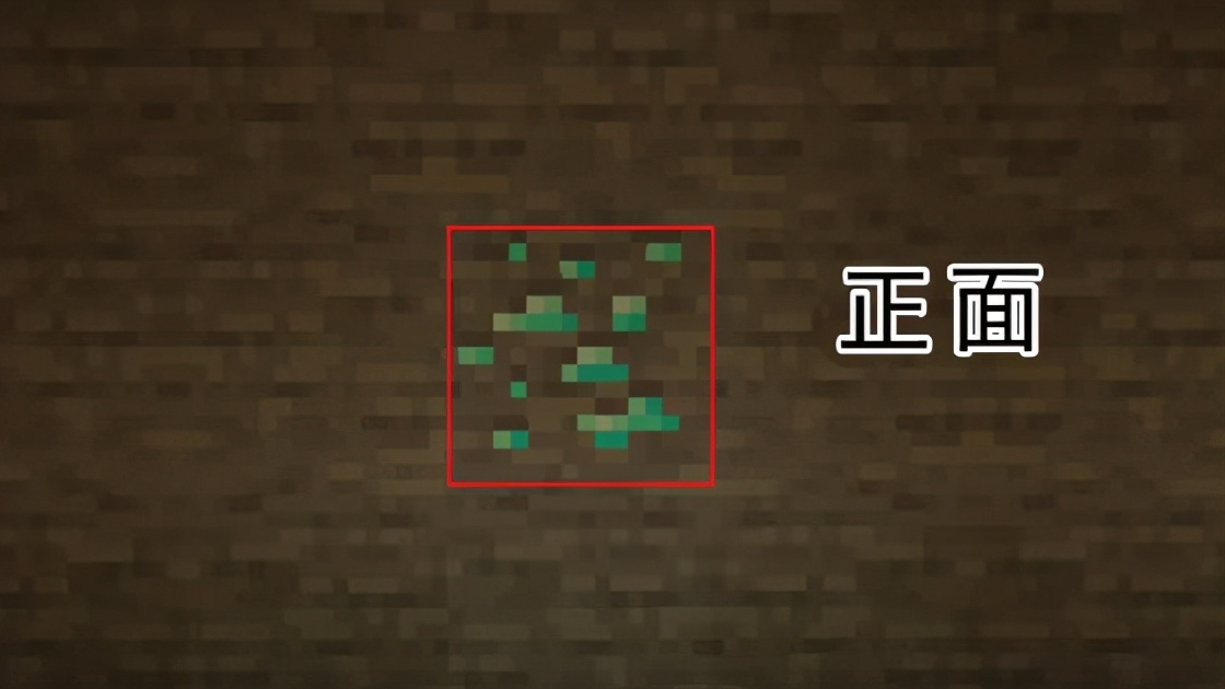 红石黑科技！《我的世界》零延迟矿石陷阱 谁能逃得过这个陷阱？
