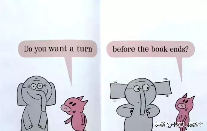 中英文有声绘本《We Are in a Book!》我们在一本书里