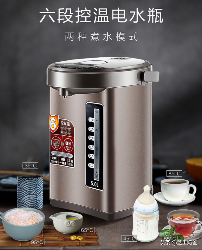 电热水壶哪个品牌好？博朗、九阳、美的都不错，看你怎么选啦。