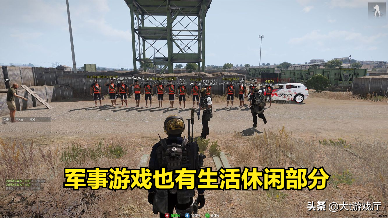 枪战游戏迷，都会爱上的三款硬核FPS射击游戏