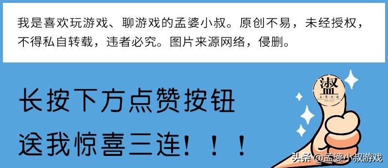 光遇：全员都油头了吗？要怪光之子不洗头，官方定义Shiny风潮