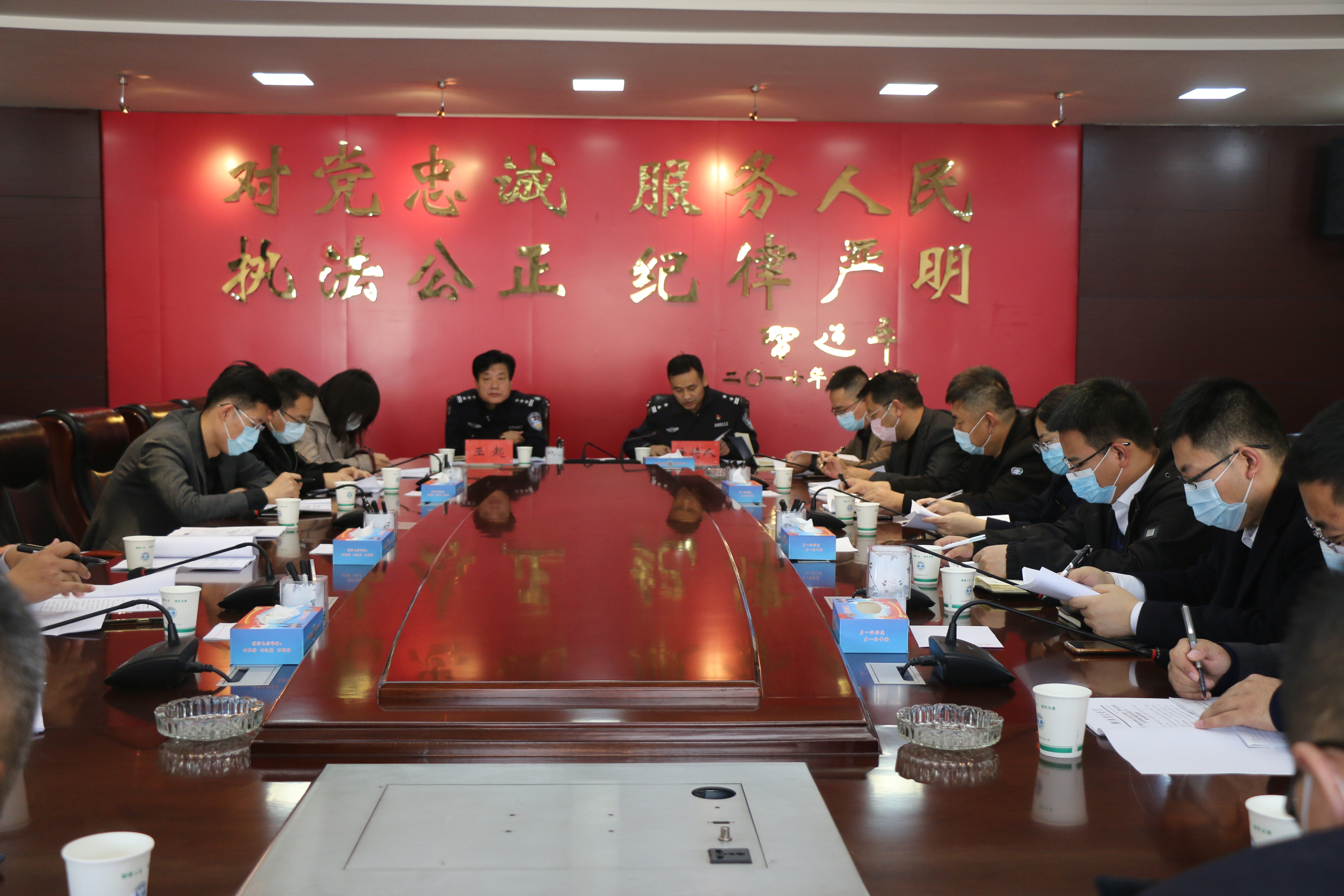 府谷县公安局与银行、通信运营商召开电信网络诈骗防范处置绿色通道座谈会