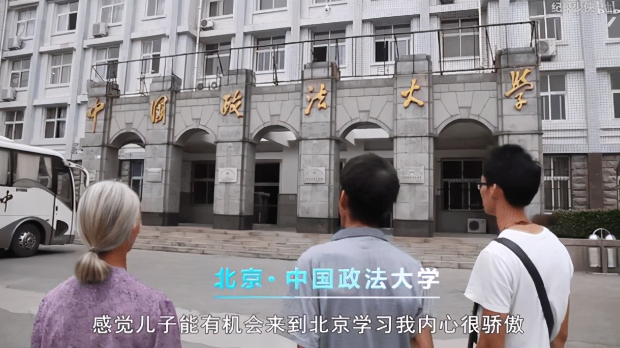 唐尚珺第13次参加高考，曾被政法大学录取，今年能如愿上中科大？