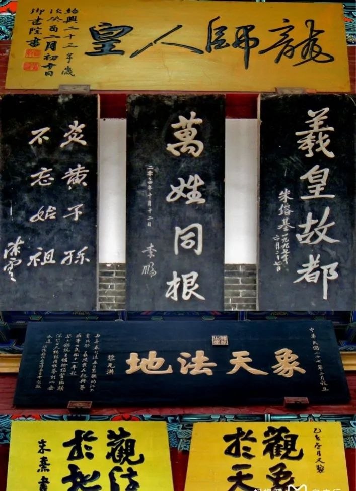 高考即将来临，为每位学子祈福，今日推荐下河南省著名祈福圣地