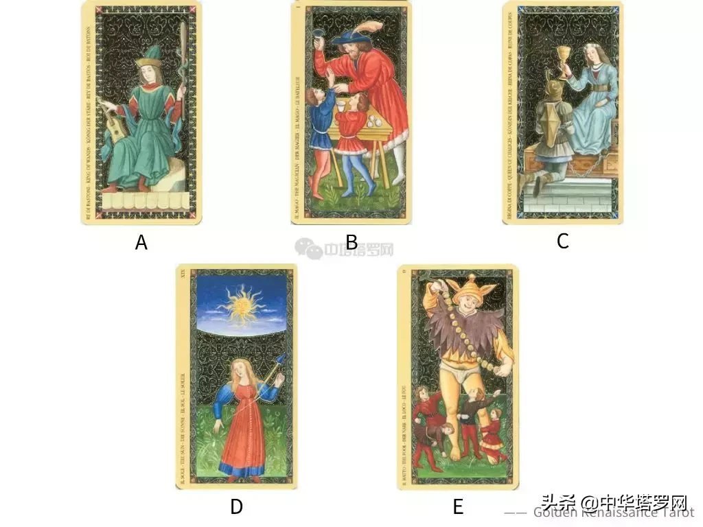 「塔羅預言」命運測試,你的人生模式將會是哪一種?