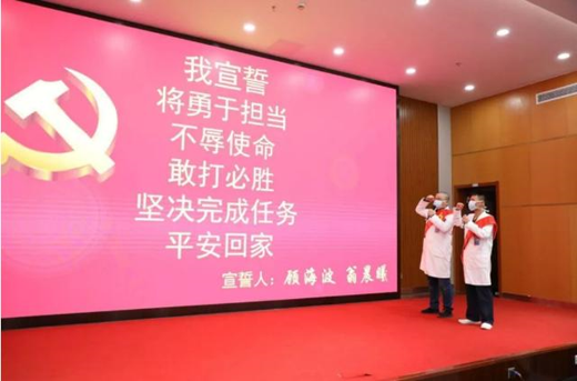 中国支援全球疫情防控，如果是你，会怎么写祝福语？