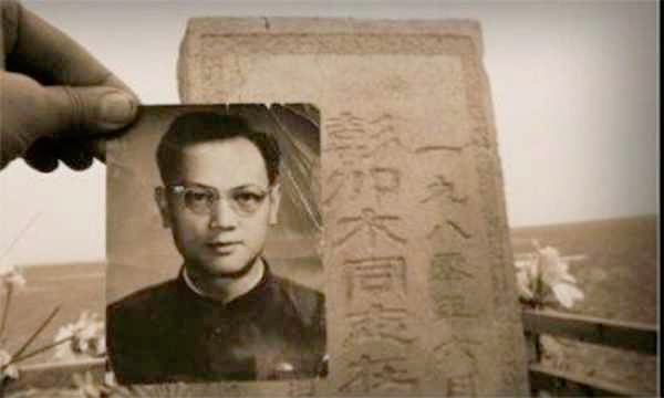 科学家彭加木离奇失踪，四次救援已证实“谣言”，那真相是什么？