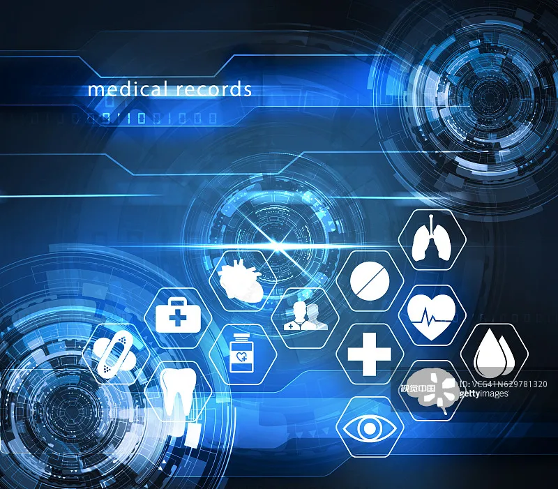 医院电子病历系统所需要的关键技术有哪些？