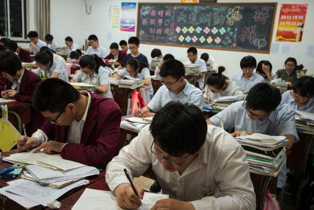 2021高考已经结束，不同地区“难度排行”出炉，榜首让人有些意外