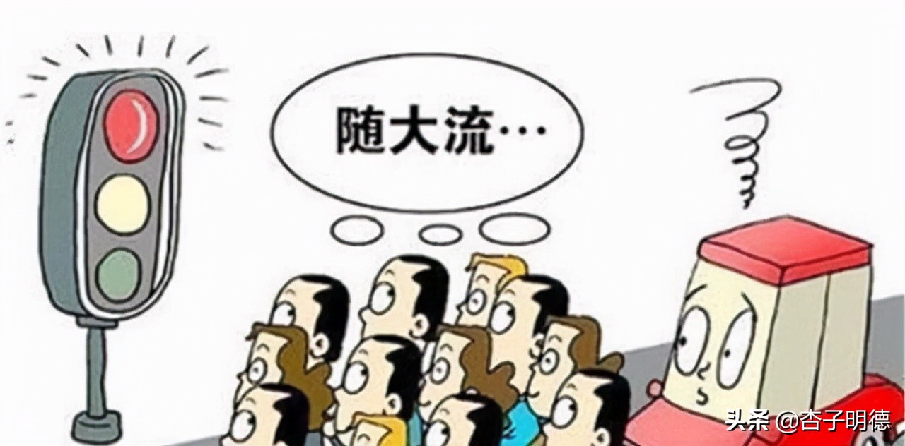 罗生门：人性之恶掩盖良善的光辉，利己主义与从众心理占了上风
