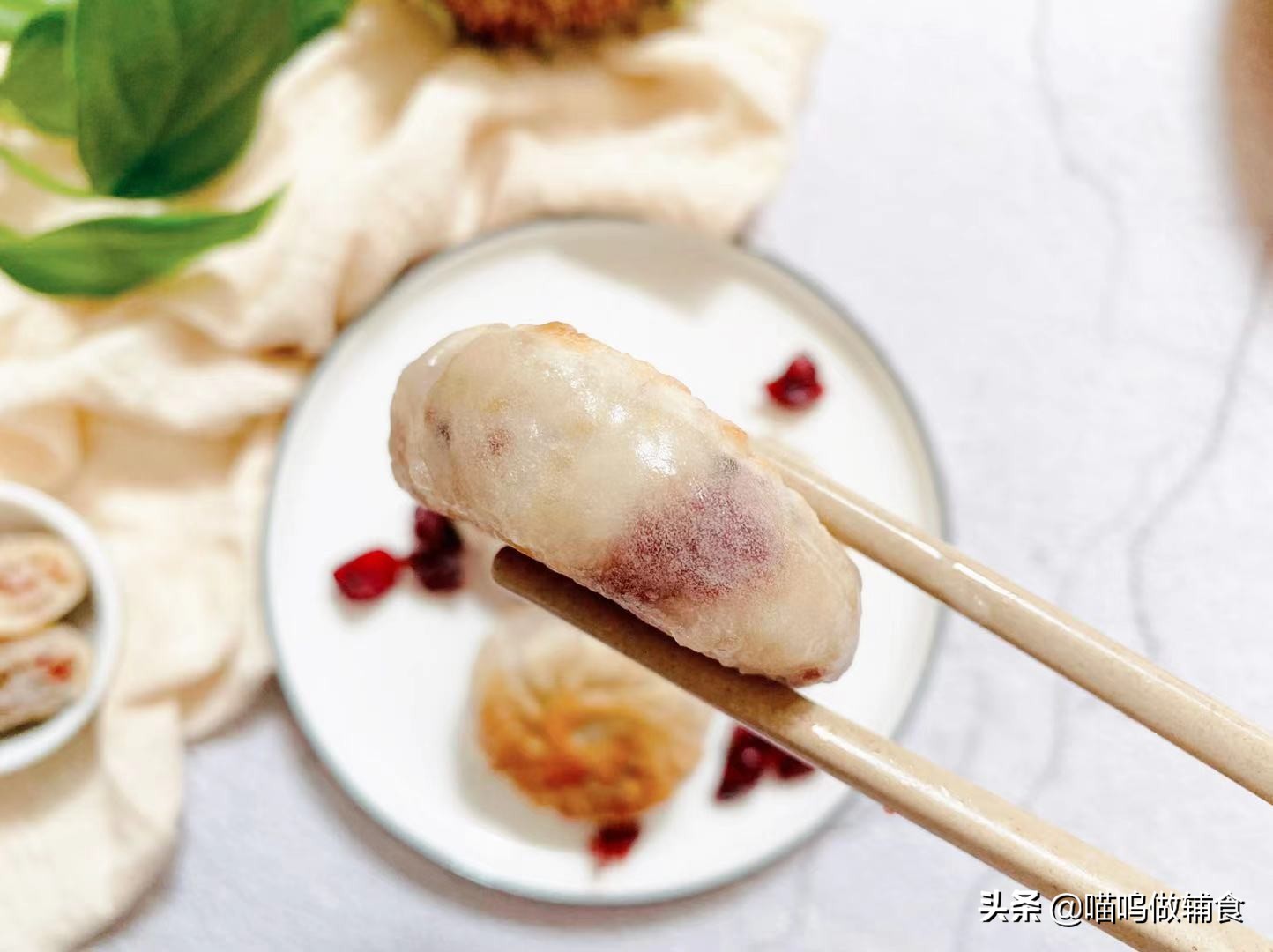 别再给娃吃单调的主食了，这么做酸甜可口，营养饱腹，3步搞定