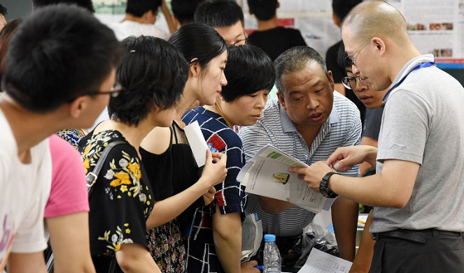 国内正厅级大学排行榜出炉：东北大学上榜，第一名是“理工强校”