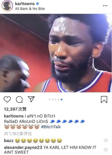 nba哪些炸裂的隔空瞬间(因不雅手势被罚，致敬艾弗森，与唐斯互喷，盘点恩比德“骚操作”)