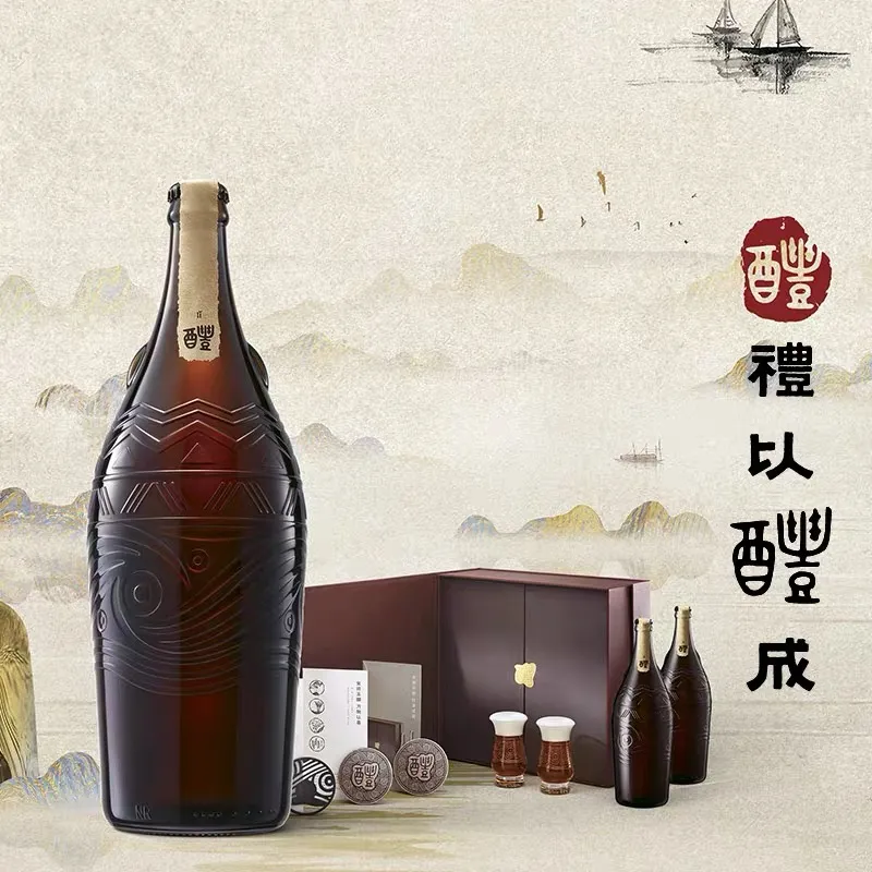 500块一瓶的啤酒,谁在喝?