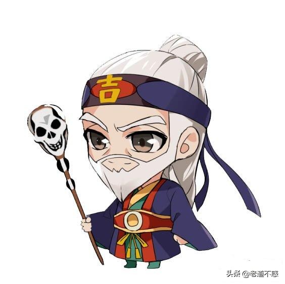 中国神仙启示录·三国中的奇人异事·于吉篇