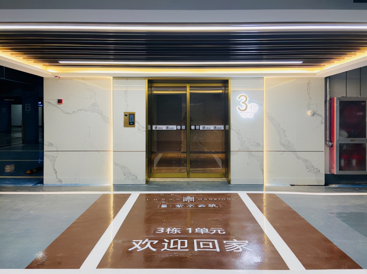 藏不住了！主城稀缺现房大平层，很快开盘