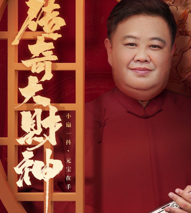 张若昀毛晓彤主演，长达92集，《霍去病》却可能无法播出