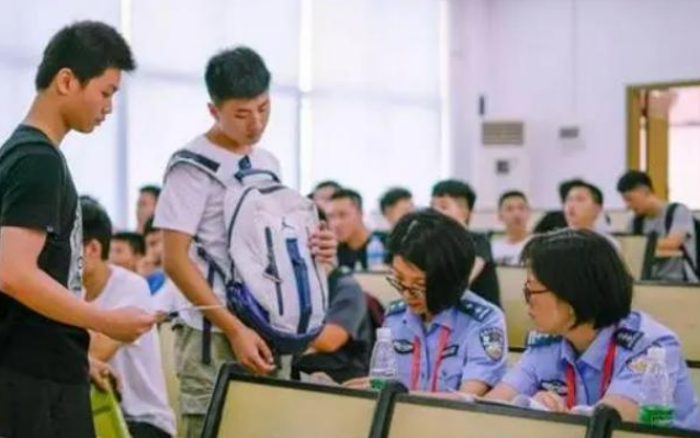 这5所警校直属于公安部，其中一所分数线不高，离铁饭碗一步之遥