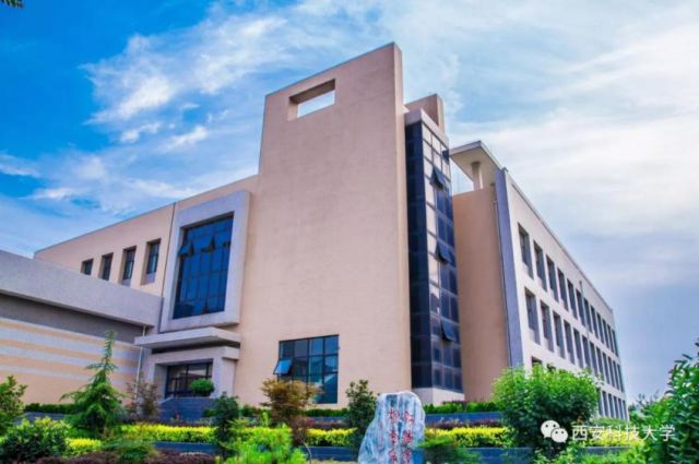 也许，这是全陕西“最特殊”的一张身份证了吧