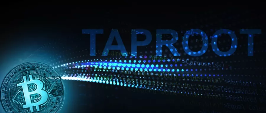比特币 Taproot 软分叉——升级、进化和价值