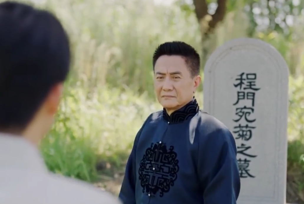 程亦治以死拒绝了黄如虹，以未葬母身上的疼痛给予了吴丽姿机会。