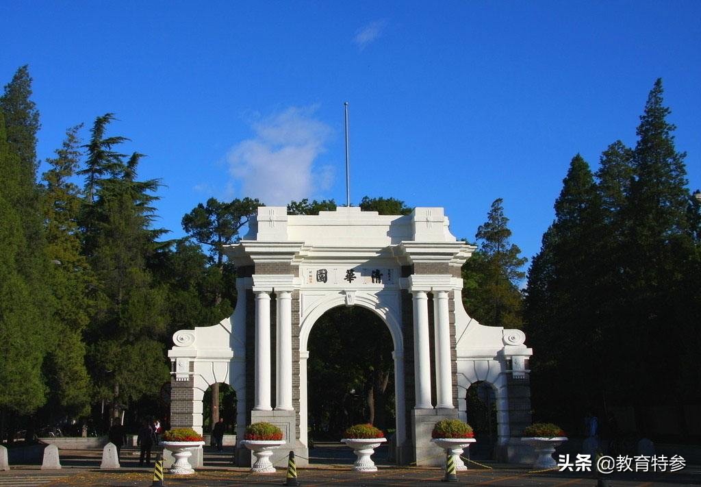 清華大學是國內最頂尖的兩所高校,而土木工程系成立於1926年,該校歷史