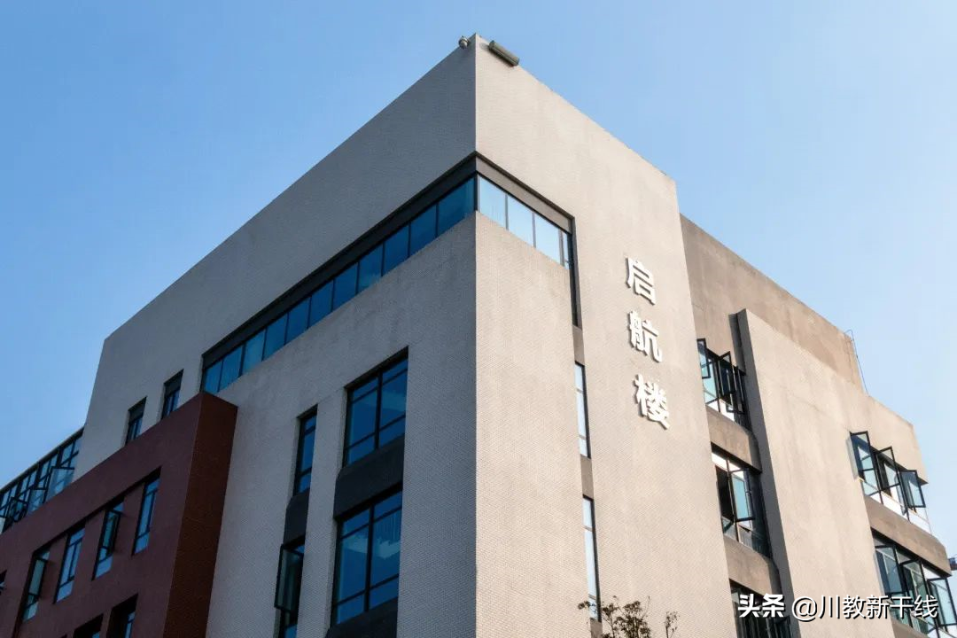 大学空乘教师招聘（天府新区通用航空职业学院2020年秋季学期教师招聘计划）