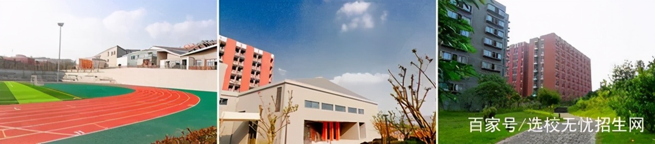 中国科学院大学重庆学院继续教育学院数字媒体与传播项目招生简章