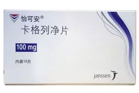 8种在中国上市的糖尿病新药,百达扬1980/盒