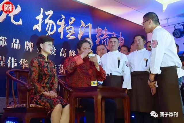 中国五大菜系泰斗级烹饪大师云集，齐贺程伟华大师传薪纳徒