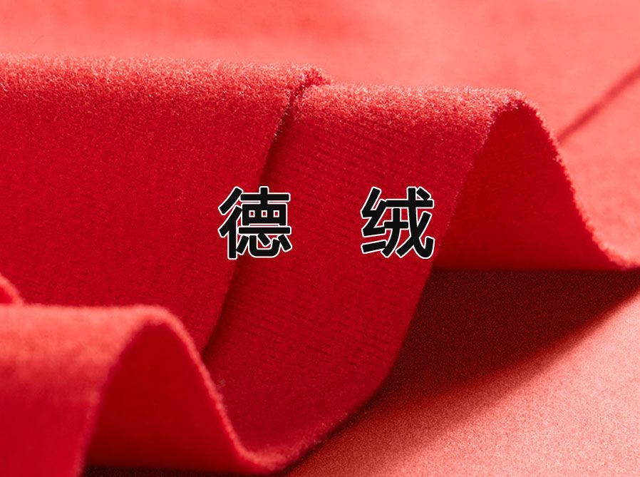 德绒内衣真会自发热吗？这些商家噱头你可得分清楚