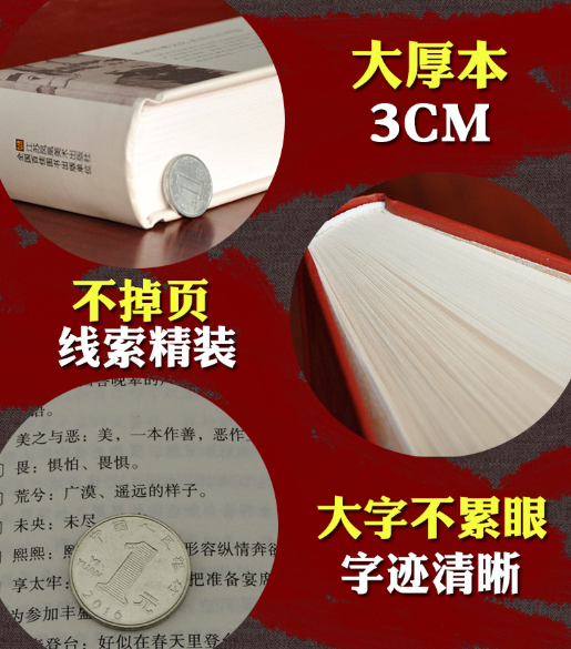心烦意乱的时候，读读《道德经》中的这3句话，心自然会静下来