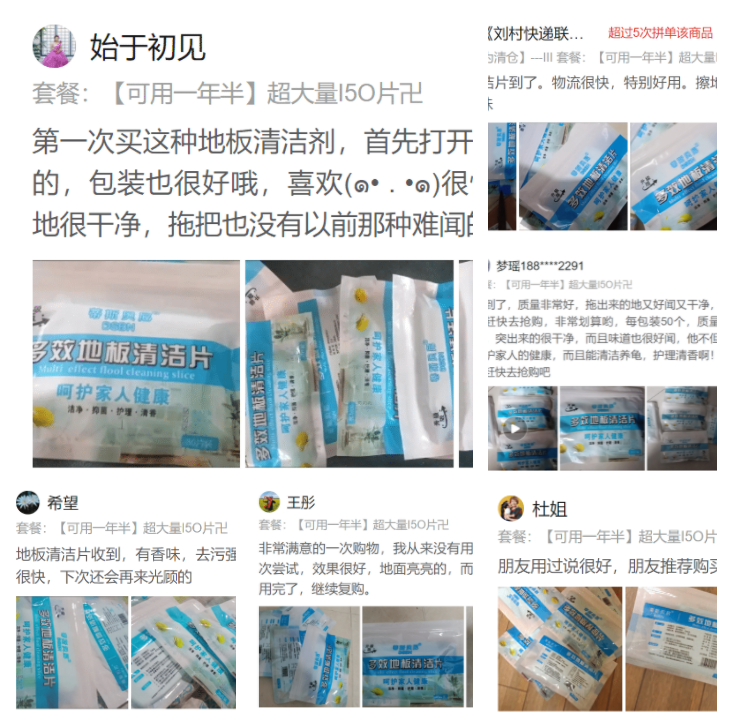 表姐一家的精致生活：92㎡小三室，客厅干净又美观，羡慕