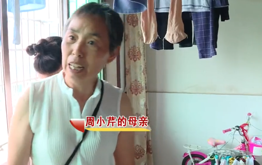 丈夫背叛婚姻2年，妻子得知卻哈哈大笑，外遇更是撂狠話，紀錄片