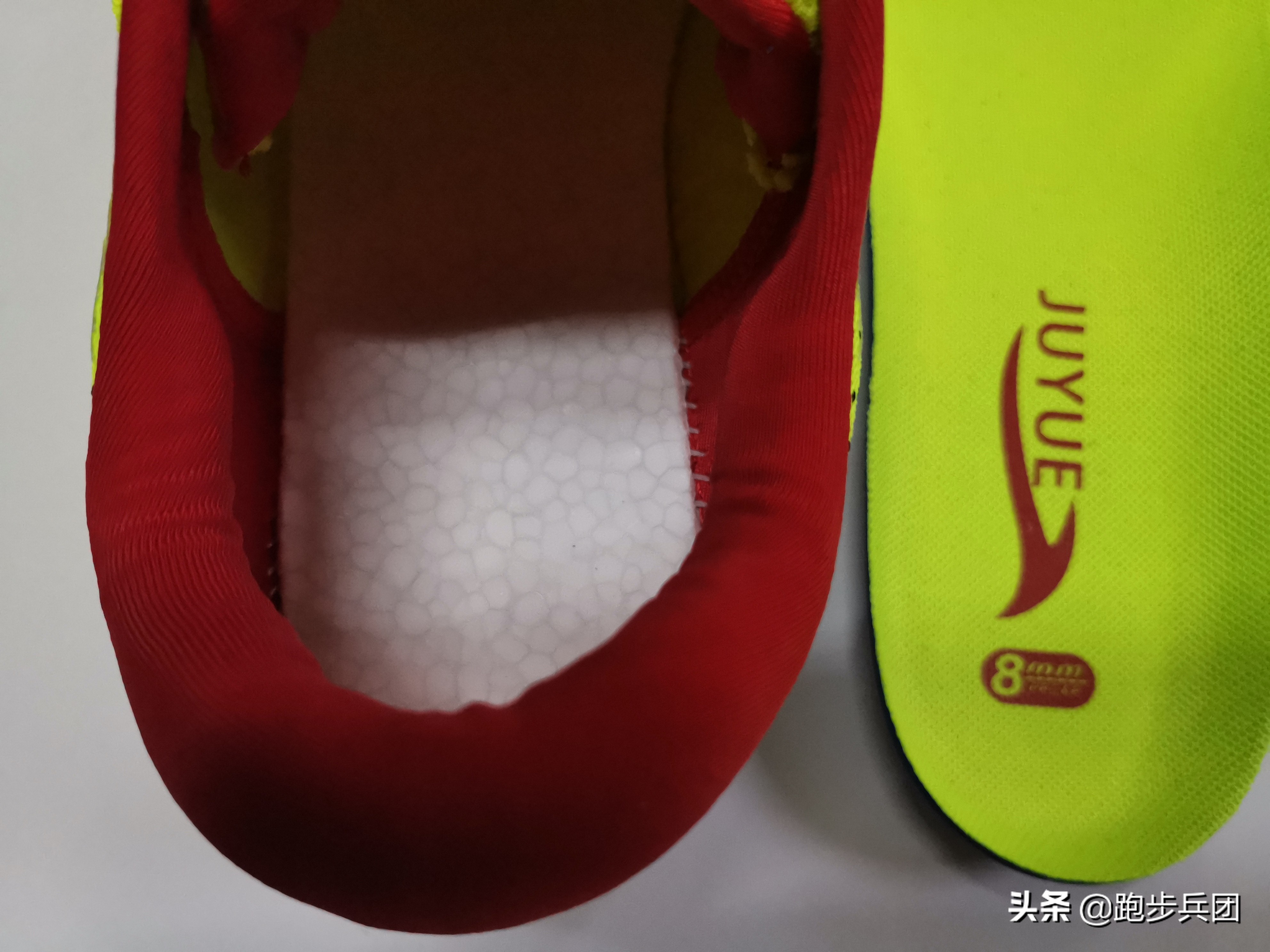 看看一个理工男是如何写跑鞋的实测报告