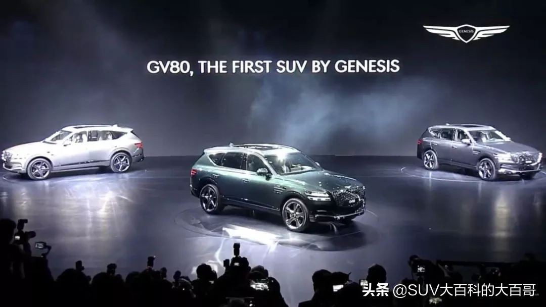 对标宝马X5，捷恩斯GV80发布，这个车标带翅膀的品牌或将卷土重来