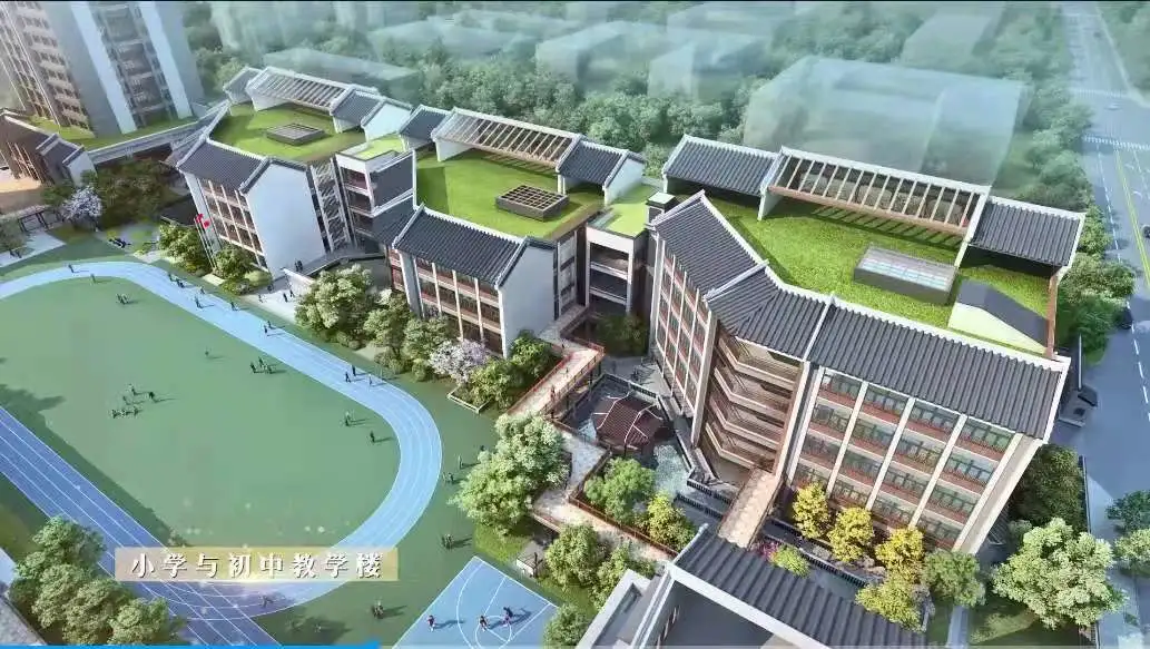 学费13-15万/年！横琴容闳公学，今年9月开学