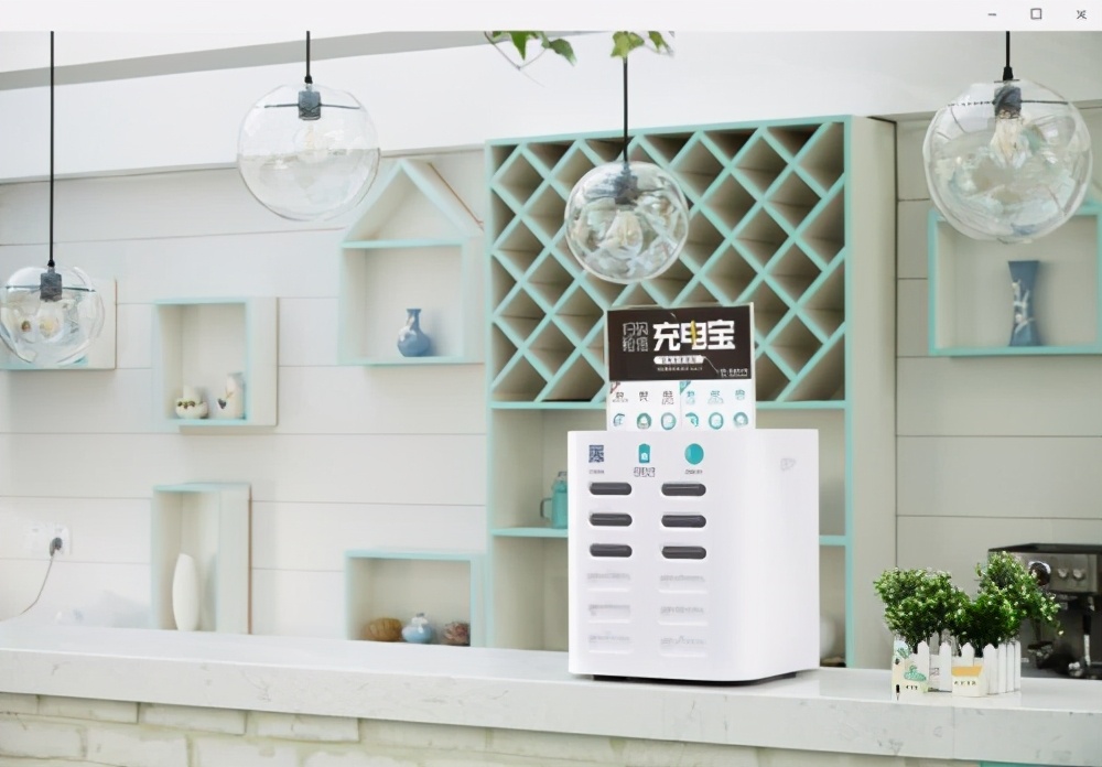 加盟共享充电宝代理，共享充电宝十大品牌有哪些