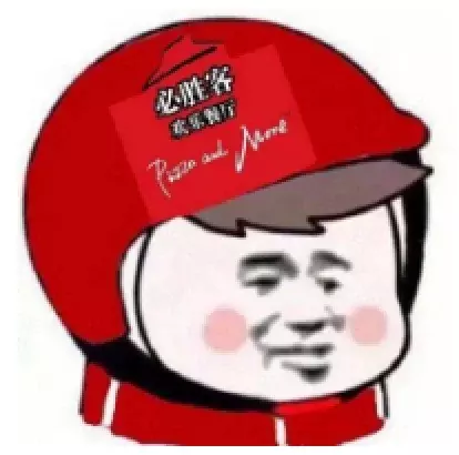 一张律师函索赔2.7亿！腾讯、任天堂、迪士尼谁是地表最强法务？