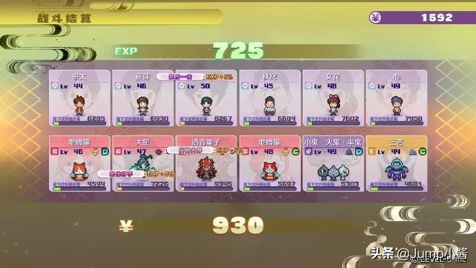 买《妖怪手表4++》之前你需要知道的10件事