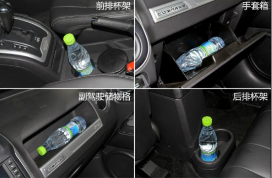 20万大空间SUV，欧蓝德、指南者、途观该选谁？