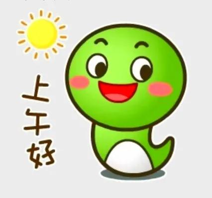 非法拘禁罪,非法拘禁罪立案标准